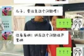 上海外遇调查取证：遗嘱有效的形式要求