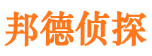 上海外遇出轨调查取证